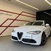 alfa-romeo giulia 2021 quick_quick_95220_ZAREAELN3M7652492 image 1