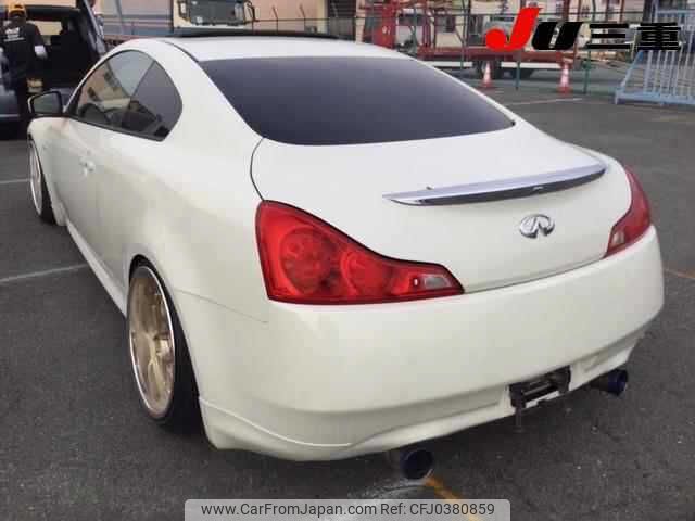 nissan skyline-coupe 2008 -NISSAN--Skyline Coupe CKV36--404455---NISSAN--Skyline Coupe CKV36--404455- image 2