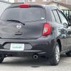 nissan march 2020 CFJ1329806 image 23
