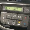 honda n-box 2015 CFJ1658265 image 7