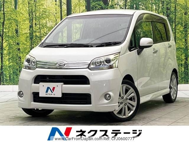 daihatsu move 2011 -DAIHATSU--Move CBA-LA100S--LA100S-0058978---DAIHATSU--Move CBA-LA100S--LA100S-0058978- image 1