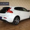 volvo v40 2020 quick_quick_LDA-MD4204T_YV1MVA8RDK2559632 image 2