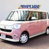daihatsu move-canbus 2020 -DAIHATSU--Move Canbus 5BA-LA800S--LA800S-1007315---DAIHATSU--Move Canbus 5BA-LA800S--LA800S-1007315- image 1