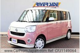 daihatsu move-canbus 2020 -DAIHATSU--Move Canbus 5BA-LA800S--LA800S-1007315---DAIHATSU--Move Canbus 5BA-LA800S--LA800S-1007315-