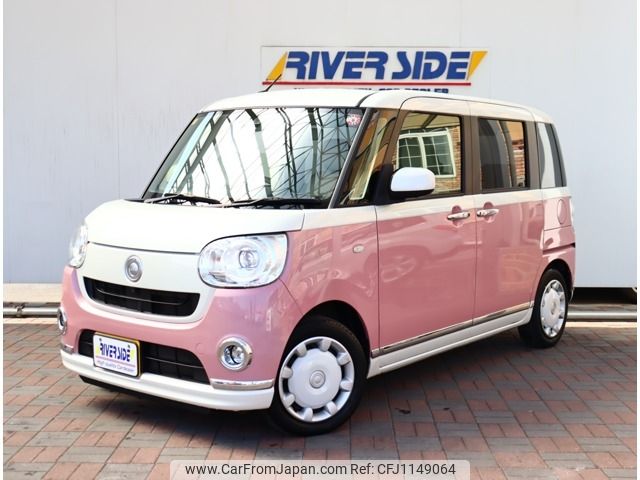 daihatsu move-canbus 2020 -DAIHATSU--Move Canbus 5BA-LA800S--LA800S-1007315---DAIHATSU--Move Canbus 5BA-LA800S--LA800S-1007315- image 1