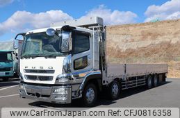 mitsubishi-fuso super-great 2011 -MITSUBISHI--Super Great BDG-FS55JZ--FS55JZ-570180---MITSUBISHI--Super Great BDG-FS55JZ--FS55JZ-570180-