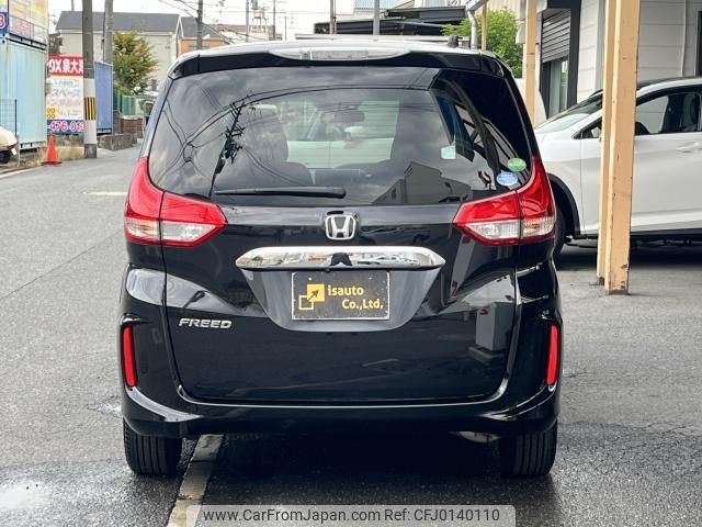 honda freed 2019 quick_quick_DBA-GB5_GB5-1104519 image 2