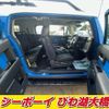 toyota fj-cruiser 2012 -TOYOTA--FJ Curiser GSJ15W--0117396---TOYOTA--FJ Curiser GSJ15W--0117396- image 19