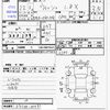 toyota wish 2010 -TOYOTA--Wish ZGE20G--ZGE20-0049544---TOYOTA--Wish ZGE20G--ZGE20-0049544- image 3