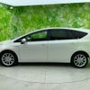 toyota prius-α 2014 quick_quick_DAA-ZVW41W_ZVW41-3328990 image 2