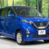 nissan dayz 2019 CFJ1799478 image 16