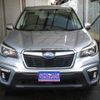 subaru forester 2019 -SUBARU--Forester 5BA-SK9--SK9-029245---SUBARU--Forester 5BA-SK9--SK9-029245- image 2