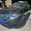 lexus gs 2013 CFJ6724629 image 1