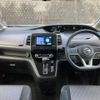 nissan serena 2021 quick_quick_5AA-GFC27_GFC27-236474 image 3