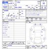 toyota prius 2012 CFJ1672926 image 3
