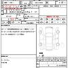 mercedes-benz s-class 2006 quick_quick_DBA-221056_WDD2210562A052368 image 21