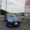toyota corolla-fielder 2020 504749-RAOID:13784 image 8