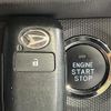 daihatsu taft 2022 CFJ1691026 image 11