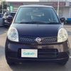 nissan moco 2010 -NISSAN--Moco DBA-MG22S--MG22S-352009---NISSAN--Moco DBA-MG22S--MG22S-352009- image 20