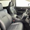 toyota alphard 2019 -TOYOTA--Alphard DBA-AGH30W--AGH30-0248053---TOYOTA--Alphard DBA-AGH30W--AGH30-0248053- image 12