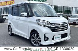 nissan dayz-roox 2014 -NISSAN--DAYZ Roox DBA-B21A--B21A-0037247---NISSAN--DAYZ Roox DBA-B21A--B21A-0037247-
