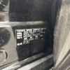 toyota harrier 2021 CFJ1607867 image 9