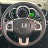 honda n-box 2017 -HONDA--N BOX DBA-JF1--JF1-2544997---HONDA--N BOX DBA-JF1--JF1-2544997- image 16