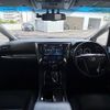 toyota vellfire 2016 quick_quick_DAA-AYH30W_AYH30-0034077 image 2