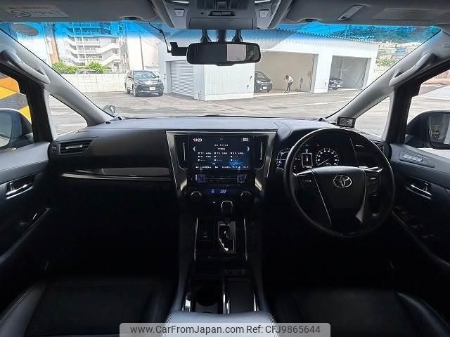 toyota vellfire 2016 quick_quick_DAA-AYH30W_AYH30-0034077 image 2