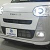 daihatsu move-canbus 2023 quick_quick_5BA-LA850S_LA850S-1030957 image 14