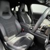 mercedes-benz cla-class 2023 -MERCEDES-BENZ--Benz CLA 3DA-118612M--W1K1186122N364324---MERCEDES-BENZ--Benz CLA 3DA-118612M--W1K1186122N364324- image 19