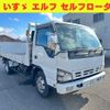 isuzu elf-truck 2006 -ISUZU--Elf PA-NPR81N--NPR81-7020417---ISUZU--Elf PA-NPR81N--NPR81-7020417- image 1