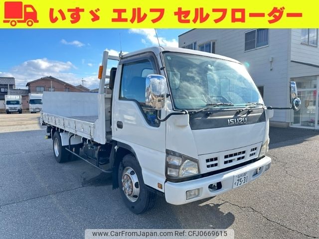 isuzu elf-truck 2006 -ISUZU--Elf PA-NPR81N--NPR81-7020417---ISUZU--Elf PA-NPR81N--NPR81-7020417- image 1