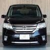 nissan serena 2013 -NISSAN--Serena DAA-HFC26--HFC26-123053---NISSAN--Serena DAA-HFC26--HFC26-123053- image 15