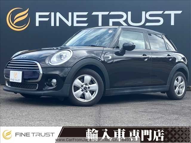 mini mini-others 2016 CFJ1649378 image 1