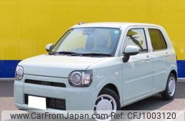 daihatsu mira-tocot 2020 -DAIHATSU 【多摩 581】--Mira Tocot 5BA-LA550S--LA550S-0040862---DAIHATSU 【多摩 581】--Mira Tocot 5BA-LA550S--LA550S-0040862-