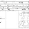 suzuki wagon-r 2013 -SUZUKI 【富山 580ﾋ5859】--Wagon R DBA-MH34S--MH34S-260600---SUZUKI 【富山 580ﾋ5859】--Wagon R DBA-MH34S--MH34S-260600- image 3