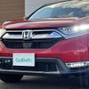 honda cr-v 2022 -HONDA--CR-V 6AA-RT6--RT6-1300768---HONDA--CR-V 6AA-RT6--RT6-1300768- image 17