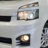 toyota voxy 2010 CFJ1572207 image 13
