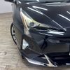 toyota prius 2017 CFJ1817573 image 20