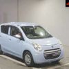 suzuki alto-eco 2014 -SUZUKI--Alto Eco HA35S-206433---SUZUKI--Alto Eco HA35S-206433- image 1
