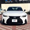 lexus is 2020 CFJ1612004 image 14