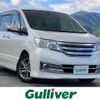 nissan serena 2012 -NISSAN--Serena DBA-C26--C26-031430---NISSAN--Serena DBA-C26--C26-031430- image 12