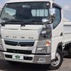 mitsubishi-fuso canter 2017 -MITSUBISHI--Canter TPG-FBA20--FBA20-555073---MITSUBISHI--Canter TPG-FBA20--FBA20-555073- image 2