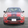mini mini-others 2021 CFJ1711522 image 3