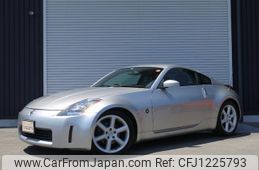 nissan fairlady-z 2003 -NISSAN--Fairlady Z Z33--015031---NISSAN--Fairlady Z Z33--015031-