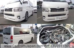 toyota regiusace-van 2016 -TOYOTA 【盛岡 400ｽ6056】--Regius ace Van LDF-KDH206V--KDH206-8110058---TOYOTA 【盛岡 400ｽ6056】--Regius ace Van LDF-KDH206V--KDH206-8110058-