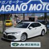 toyota camry 2019 -TOYOTA 【名変中 】--Camry AXVH70--1040920---TOYOTA 【名変中 】--Camry AXVH70--1040920- image 1