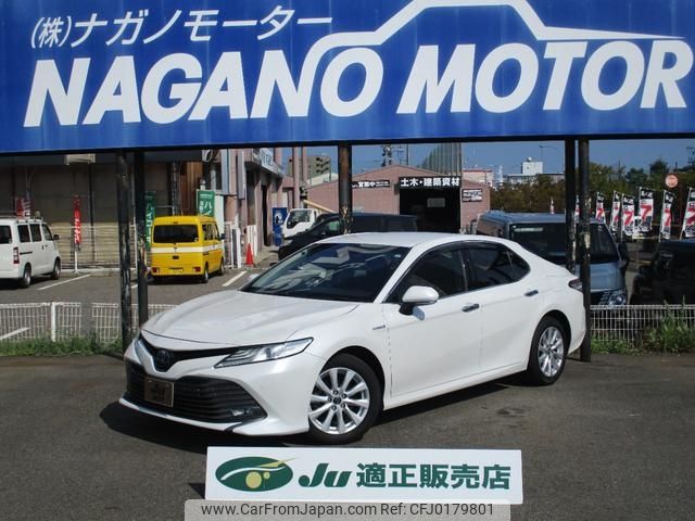 toyota camry 2019 -TOYOTA 【名変中 】--Camry AXVH70--1040920---TOYOTA 【名変中 】--Camry AXVH70--1040920- image 1