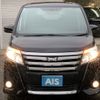 toyota noah 2015 -TOYOTA--Noah DBA-ZRR80W--ZRR80-0107555---TOYOTA--Noah DBA-ZRR80W--ZRR80-0107555- image 4